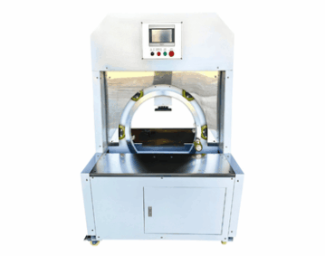 Servo Version Of The Stretch Film Packaging Machine