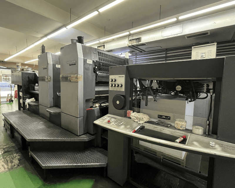 Heidelberg SM102-2-P