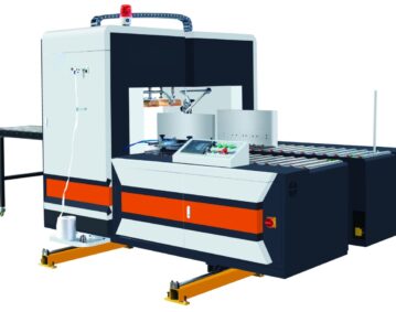 LC-1400全自動捆紮機