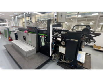 SPS 全自動局部上光機
