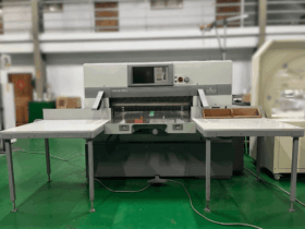 POLAR-115X裁紙機