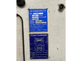 竣田裁紙機CT-115E